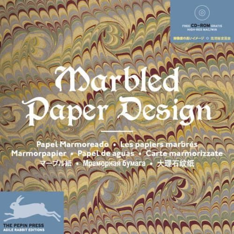 Marbled Paper Design