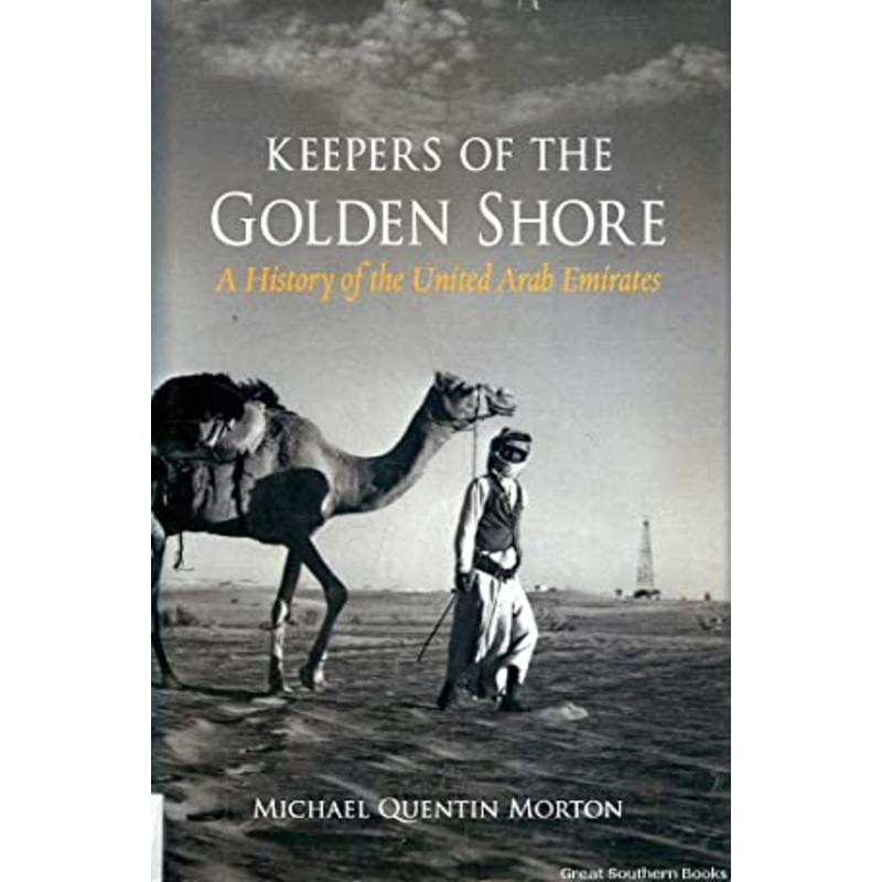 The Dust of Uruzgan
