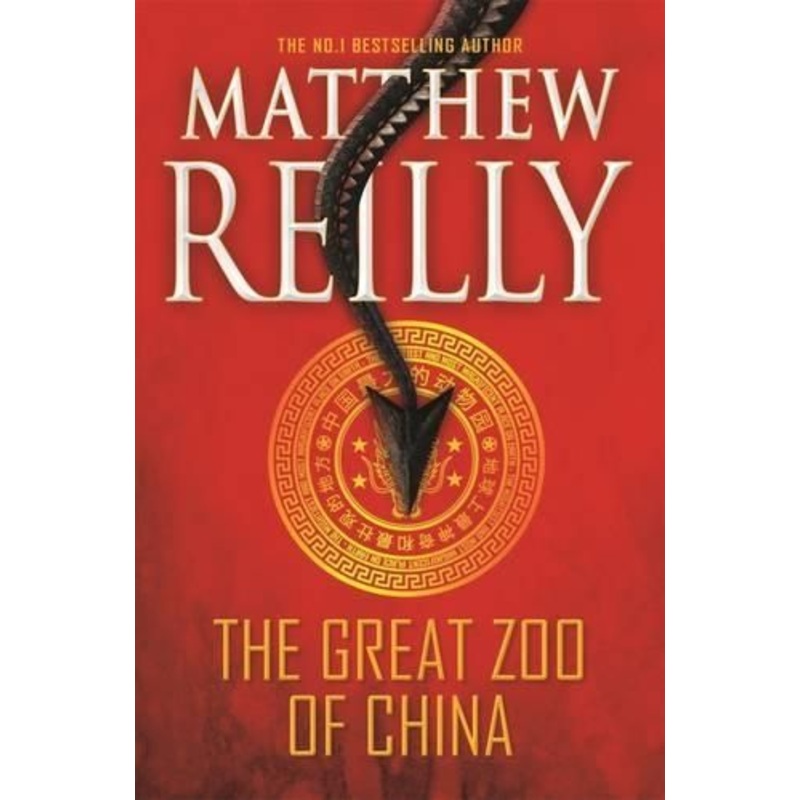 The Great Zoo of China