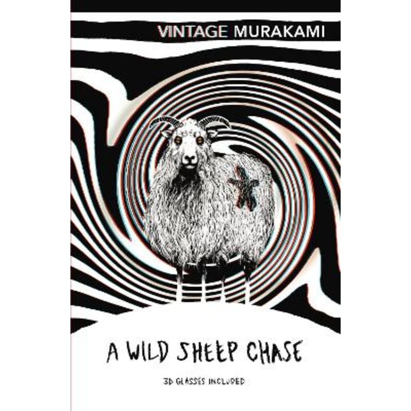 A Wild Sheep Chase: Special 3D Edition