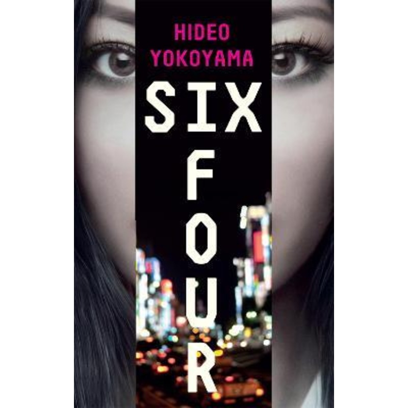 Six Four