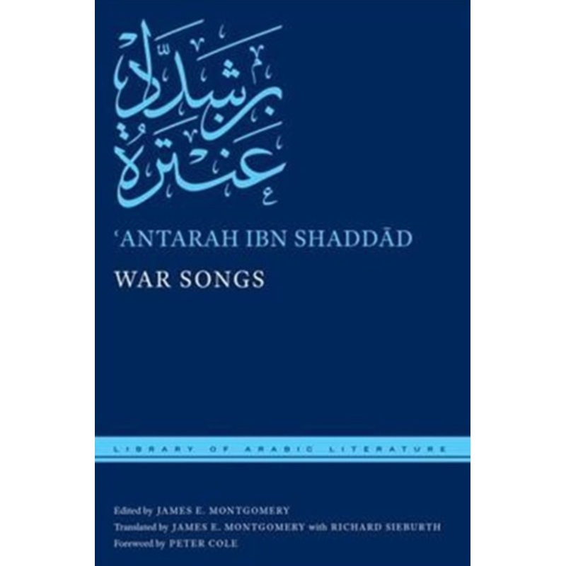 War Songs