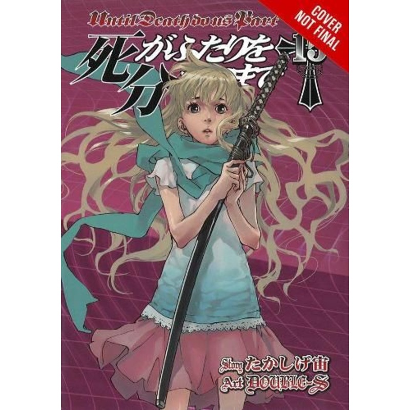 Until Death Do Us Part, Vol. 8