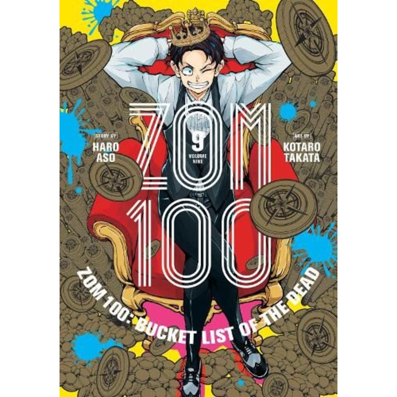 Zom 100: Bucket List of the Dead, Vol. 9
