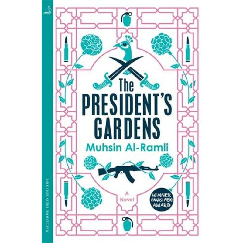 Presidents Gardens