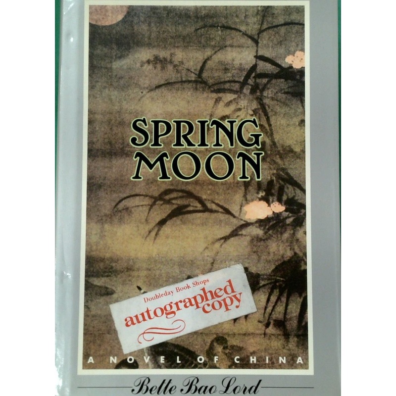 Spring Moon