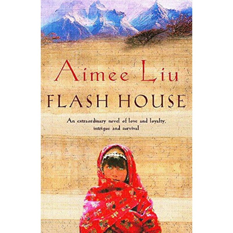 Flash House