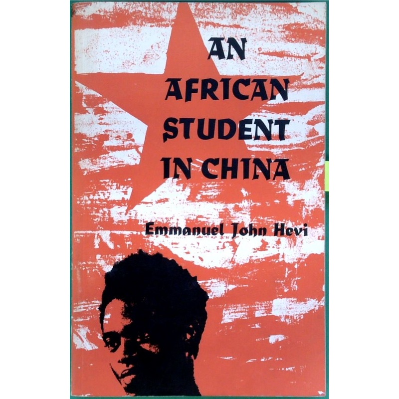 An African Student in China