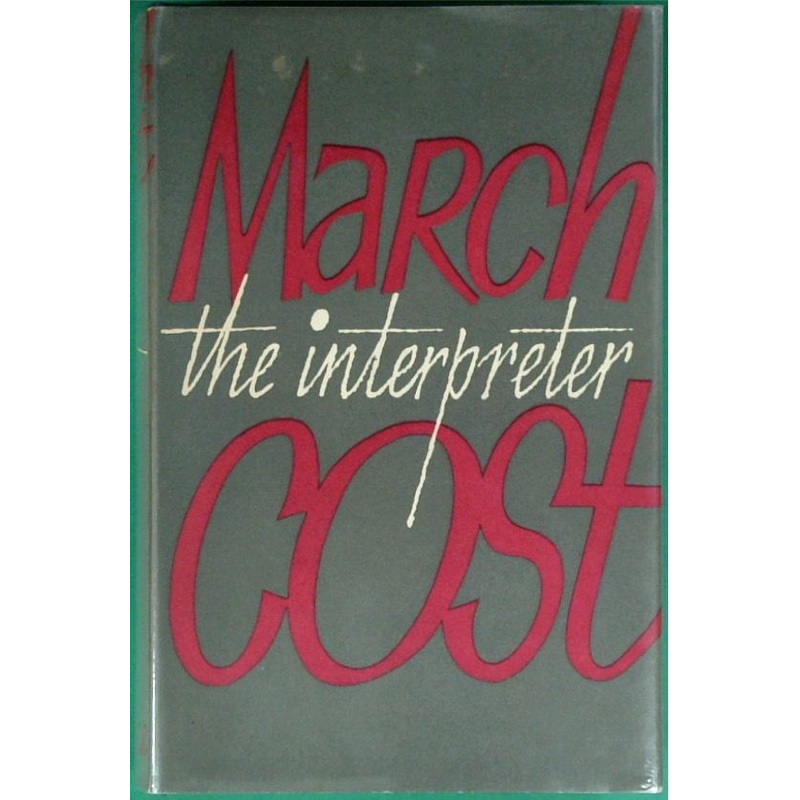 The Interpreter