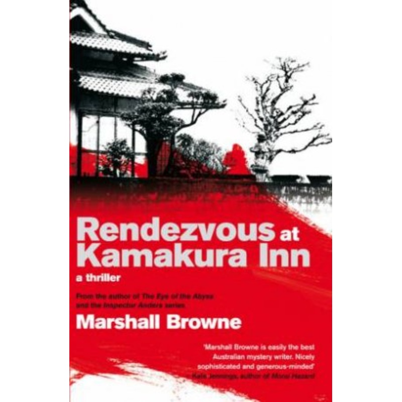 Rendezvous At Kamakura Inn